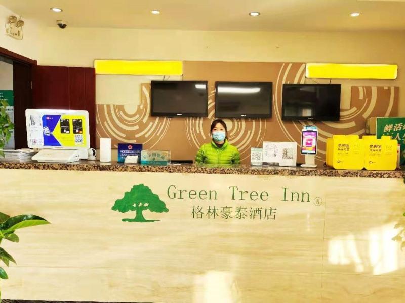 greentree inn beijing daxing xingye street liyuan business hotel