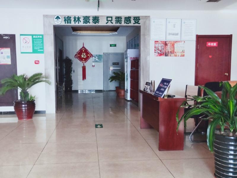 greentree inn beijing daxing xingye street liyuan business hotel