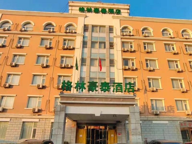 greentree inn beijing daxing xingye street liyuan business hotel