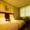 greentree inn beijing daxing xingye street liyuan business hotel