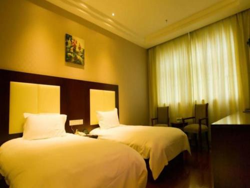 greentree inn beijing daxing xingye street liyuan business hotel
