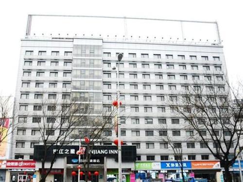 jinjiang inn qinhuangdao hebei street taiyangcheng