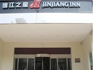 jinjiang inn qinhuangdao hebei street taiyangcheng