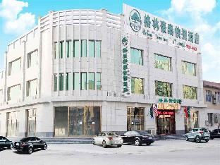 Greentree Inn Langfang Dachang South Huaan Road Express Hotel,Shaofu>>Langfang,3 star