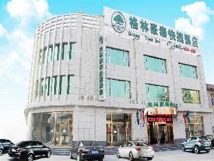greentree inn langfang dachang south huaan road express hotel