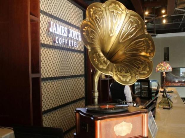 james joyce coffetel hotel shenyang railway station taiyuan south street