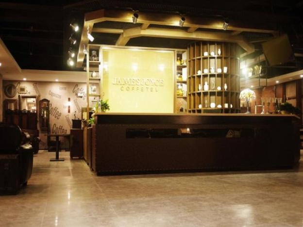 james joyce coffetel hotel shenyang railway station taiyuan south street