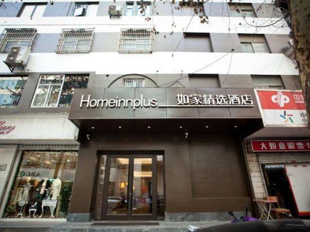 home inn plus nanjing xinjiekou
