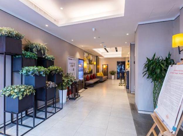 home inn plus nanjing xinjiekou
