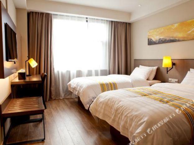 home inn plus nanjing xinjiekou