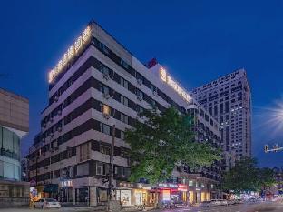 Home Inn Plus (Nanjing Xinjiekou),,3 star