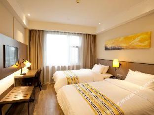 Home Inn Plus (Nanjing Xinjiekou),,3 star