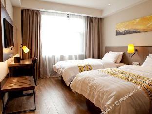 home inn plus nanjing xinjiekou