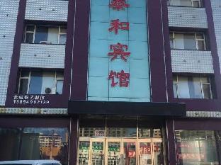 City-Image