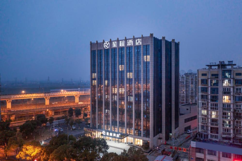 elan inn nanjing pukou nanxin hotel