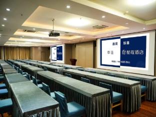 elan inn nanjing pukou nanxin hotel