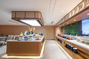 elan inn nanjing pukou nanxin hotel