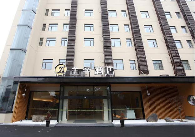 ji hotel shanghai hongqiao hub airport park