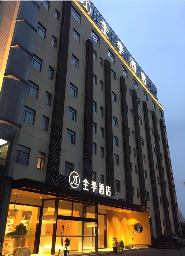 ji hotel shanghai hongqiao hub airport park