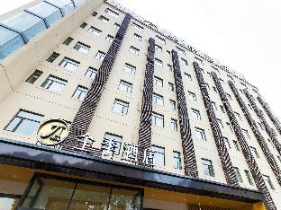 ji hotel shanghai hongqiao hub airport park