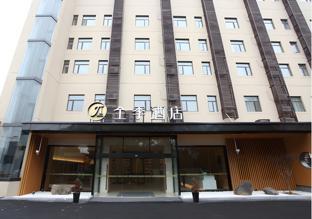 ji hotel shanghai hongqiao hub airport park