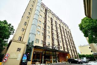 ji hotel shanghai hongqiao hub airport park