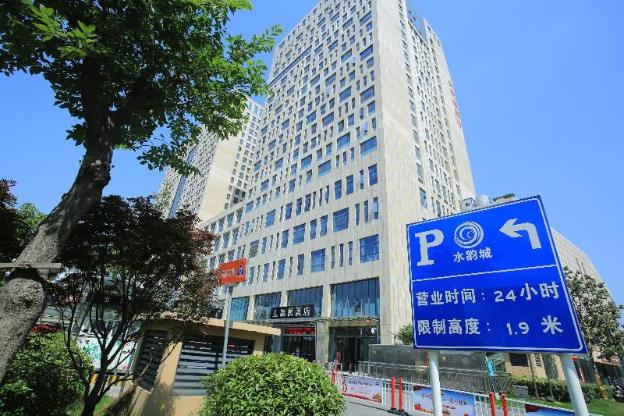 lavande hotel suqian shuiyun city branch