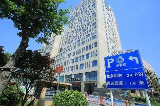 lavande hotel suqian shuiyun city branch