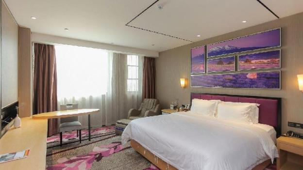 lavande hotel suqian shuiyun city branch