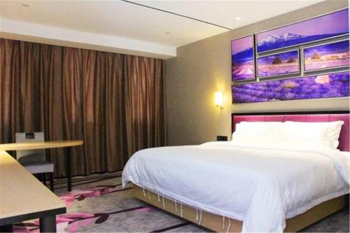 lavande hotel suqian shuiyun city branch