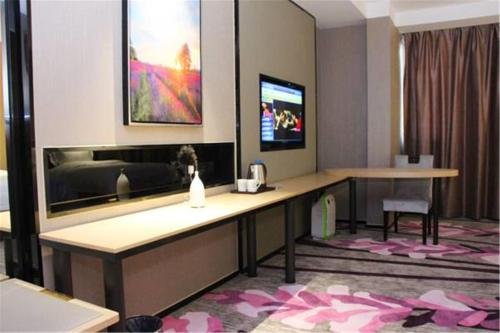 lavande hotel suqian shuiyun city branch