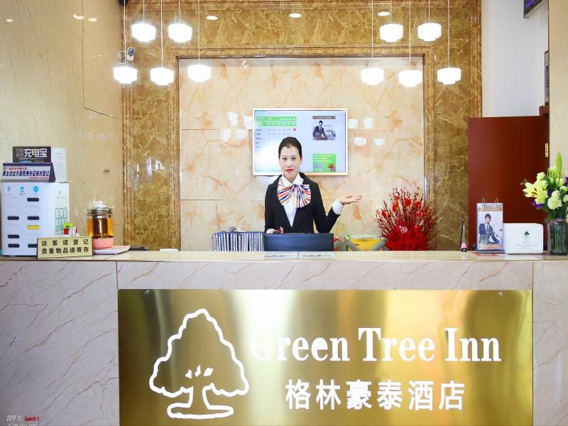 greentree inn wuxi guangrui road hotel
