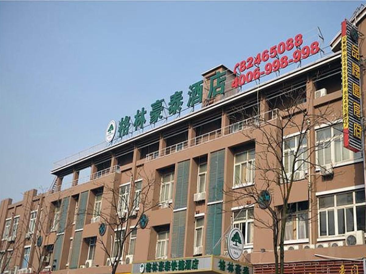 greentree inn wuxi guangrui road hotel