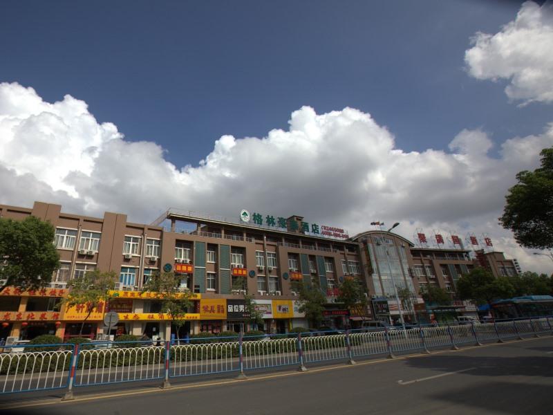 greentree inn wuxi guangrui road hotel