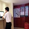 greentree inn wuxi guangrui road hotel