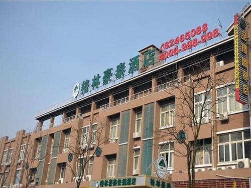 Greentree Inn Wuxi Guangrui Road Hotel,Shijiabangcun>>Wuxi,2 star