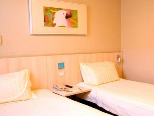 Jinjiang Inn Huhhut South Hulun Buir Road,,2 star