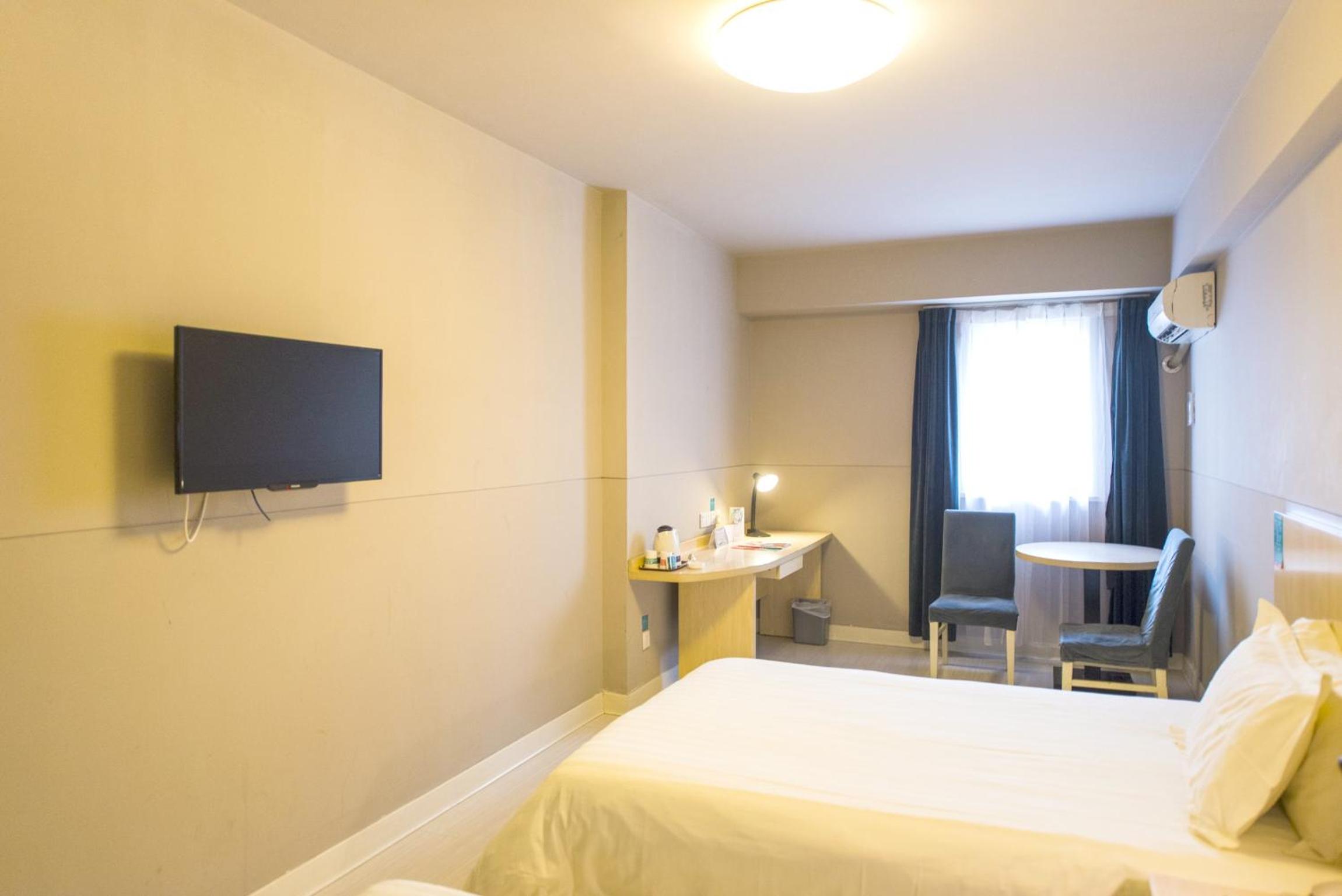 jinjiang inn ankang gaoxin sports park wanda plaza