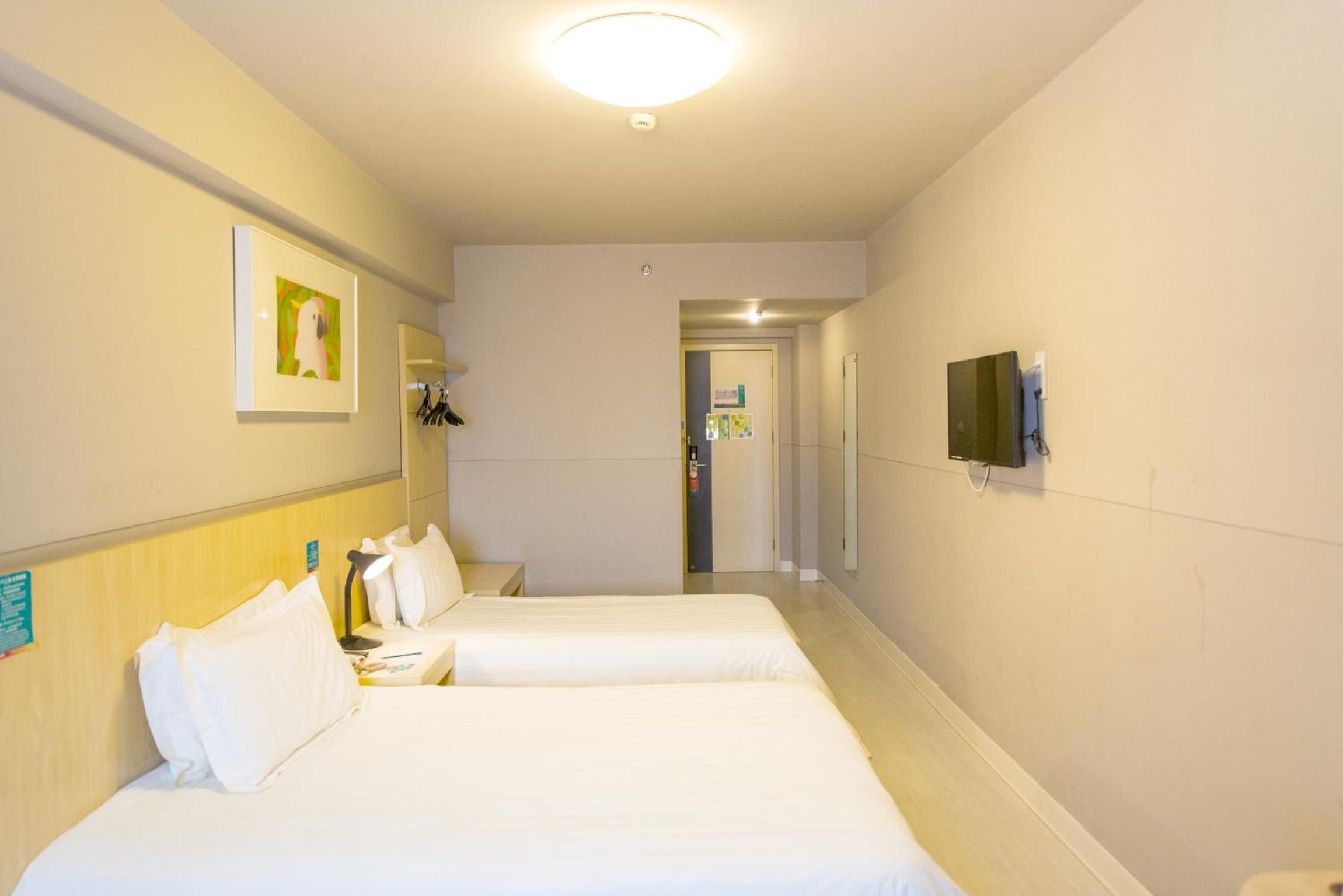 jinjiang inn ankang gaoxin sports park wanda plaza
