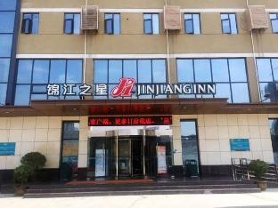 jinjiang inn ankang gaoxin sports park wanda plaza
