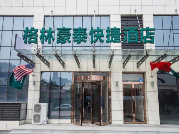 greentree inn qinhuangdao haigang district railway