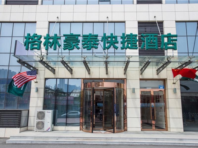 greentree inn qinhuangdao haigang district railway
