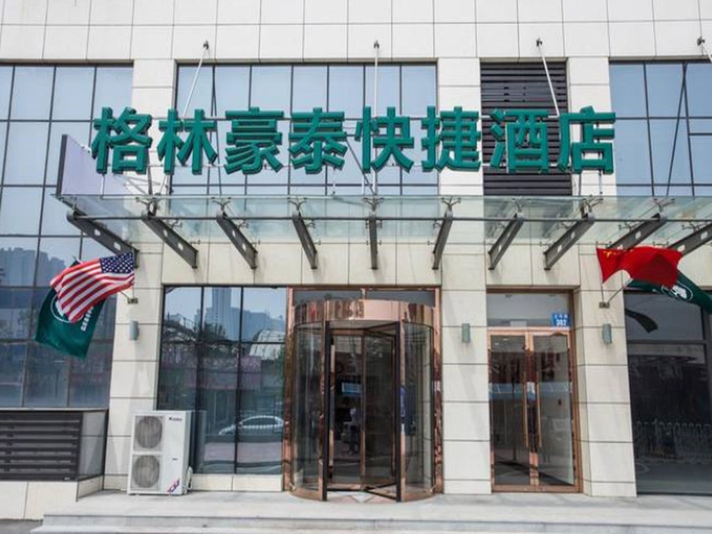 greentree inn qinhuangdao haigang district railway