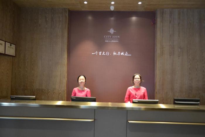 guangzhou city join hotel shipai qiao branch