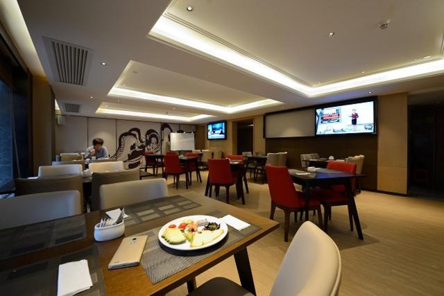 guangzhou city join hotel shipai qiao branch