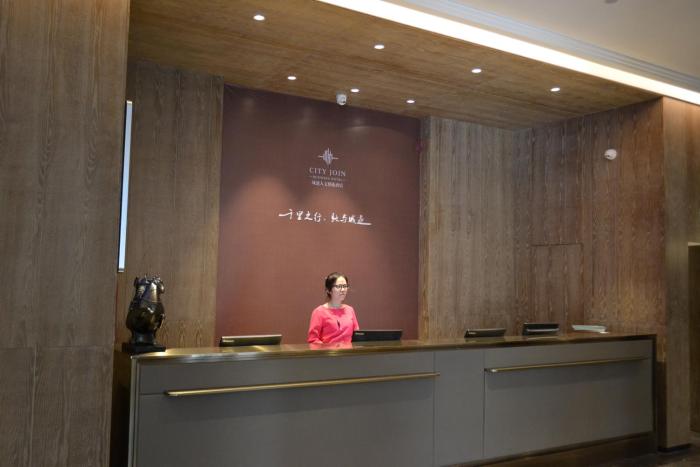 guangzhou city join hotel shipai qiao branch