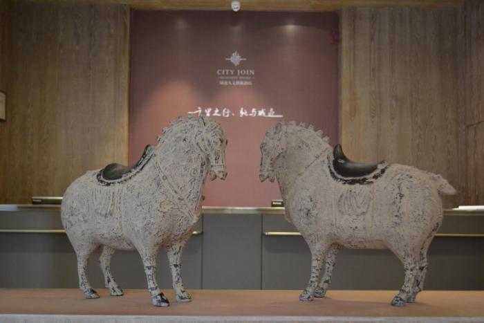 guangzhou city join hotel shipai qiao branch