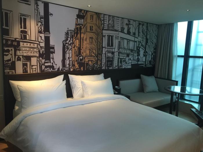 guangzhou city join hotel shipai qiao branch