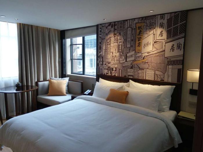 guangzhou city join hotel shipai qiao branch
