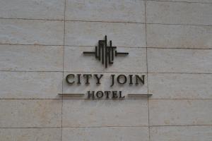 guangzhou city join hotel shipai qiao branch